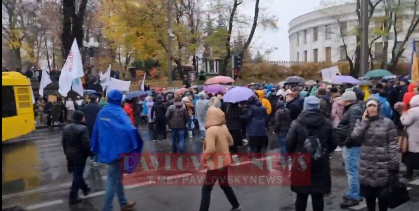 Митинг в Киеве против вакцинации