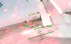 Удары вглубь России