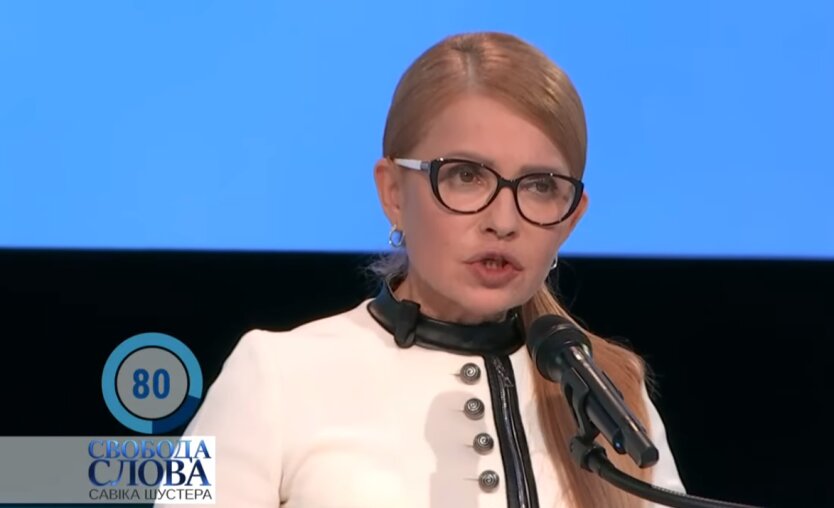 лидер фракции "Батькивщина" Юлия Тимошенко в прямом эфире программы "Свобода Слова Савика Шустера" 28 февраля