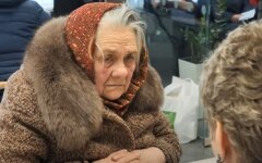 Пенсионеры, пенсия, пенсионный возраст