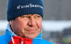 Дмитрий Губерниев