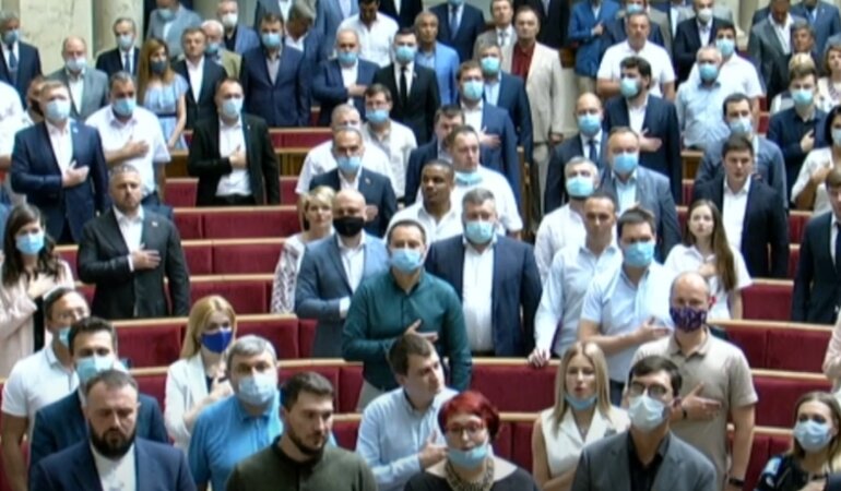 Верховная Рада. Кабмин, Владимир Зеленский