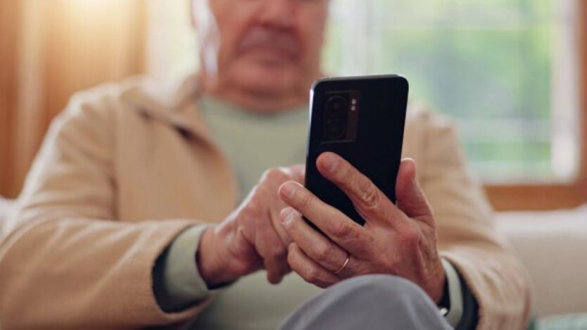 Мобільний для пенсіонера