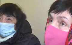 Пенсии, выплаты