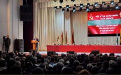 З'їзд депутатів у Придністров'ї