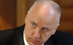 Александр Бастрыкин