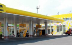 Кло