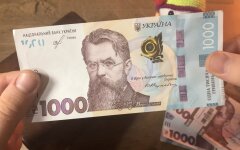 пенсии в украине, компенсации за карантин