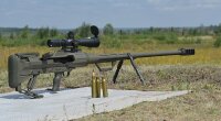 Винтовка "Аллигатор"