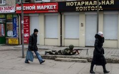 донецк