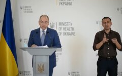 Максим Степанов, новые штаммы коронавируса, карантин в Украине