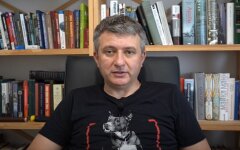 Юрий Романенко