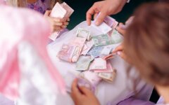 Выплаты в Украине