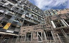 Ракетные обстрелы Украины, Охматдет