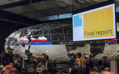 MH17