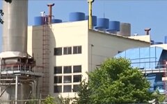 НАК "Нафтогаз Украина", санкции, "Северный поток-2"