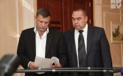 Захарченко и Плотницкий