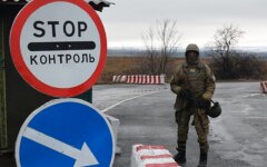 кпвв на донбассе, кпвв крым