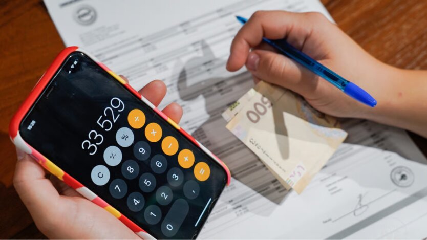 Долги за коммуналку в Украине / Фото: Новини.LIVE/Игорь Кузнецов