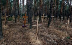 Массовые захоронения в Изюме