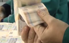 курс валют, Украина, эксперт