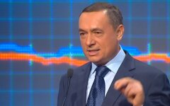 мартыненко