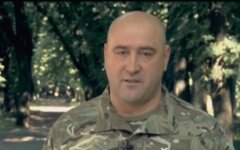 микац олег