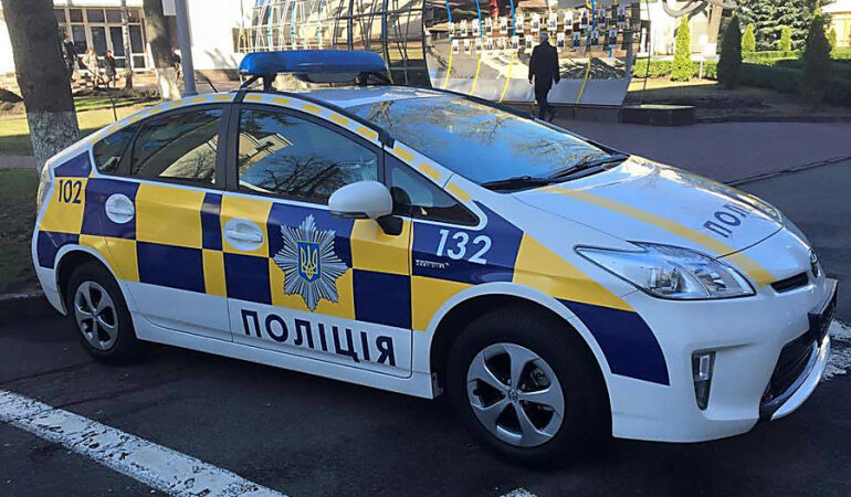 полиция