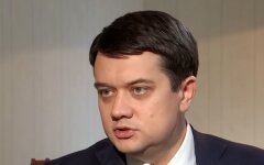 Разумков срочно собрал глав фракций: подробности