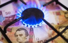 Оплата за газ