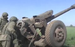 Бои за Северодонецк, война с Россией, Украина