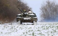 Война России против Украины. ВСУ
