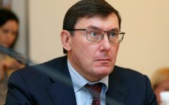 Луценко
