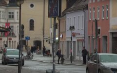 Германия