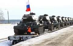 росы