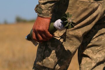 ВСУ
