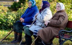 Пенсии в Украине