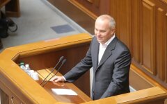 Нестор Шуфрич