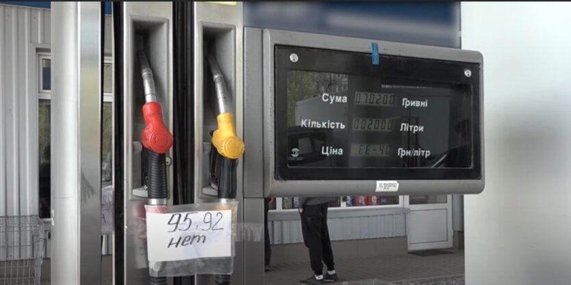 Дефицит топлива в Украине, мошенники, схемы
