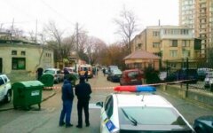 Одесса