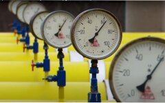 Газ в Украине, Нафтогаз Украины, Газсбыты в Украине, Цены на газ в Украине