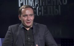 Владимир Бандура, патенты, Украина