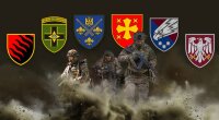 Військова символіка