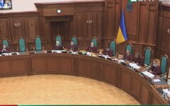 Конституционный суд Украины, судьи, голосование