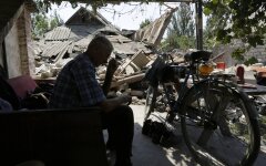 Компенсація за зруйноване житло