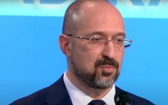 Шмыгаль пообещал навести порядок с "зелеными" тарифами
