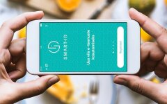 SmartID в Украине