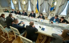 правительство