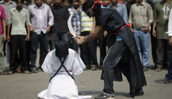 казнь в саудовской аравии