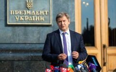 Александр Данилюк